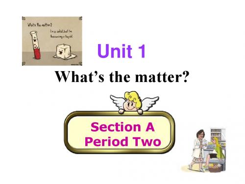 新人教版八年级英语下册Unit 1 Section A2优质课课件