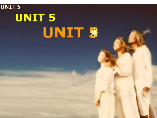 新视野大学英语IIIunit5单词解释