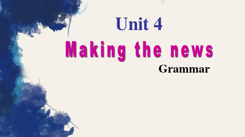 人教版高中英语必修五Unit4Grammar 课件
