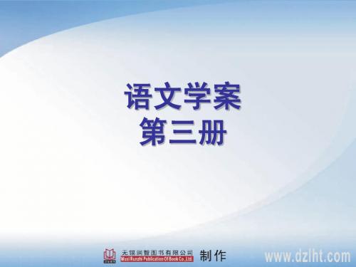 贵在一个“新”字