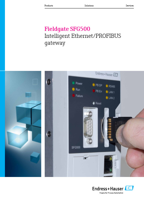 Fieldgate SFG500智能以太网 PROFIBUS网关产品说明说明书