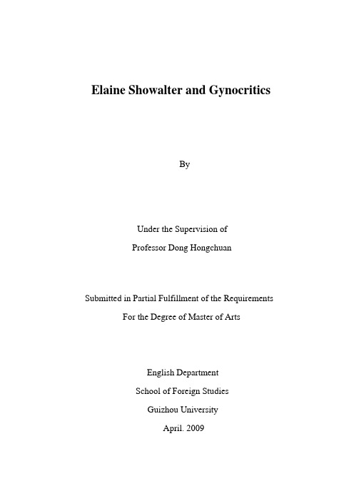 Elaine Showalter and Gynocritics  伊莱恩·肖瓦尔特和“女性中心批评”