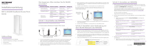 WIFI 6 AX3200 Dualband Access Point WAX206 安装指南说明书