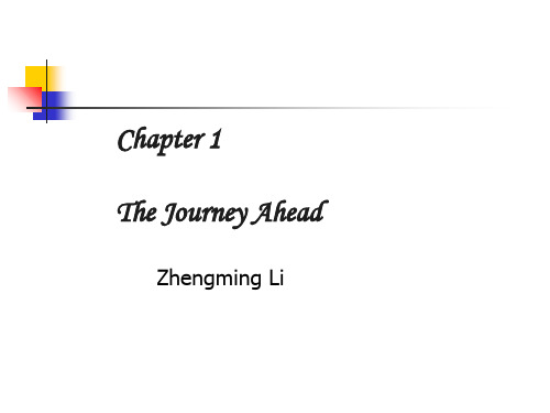 Chapter 1 The Journey Ahead 国际期货市场运作(英文 教学课件)