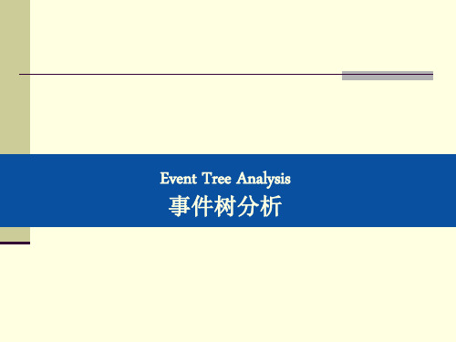 Event Tree