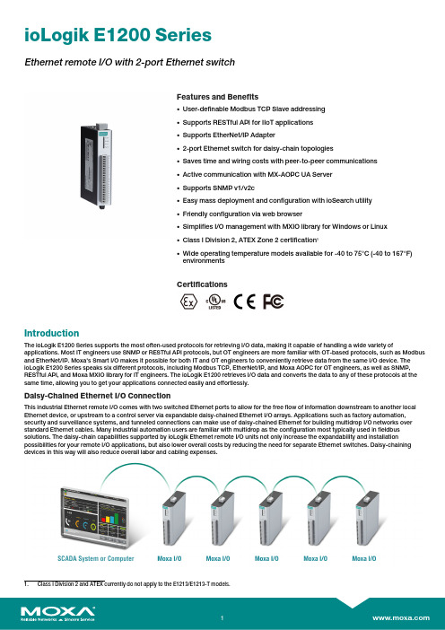 莫克 E1200 系列 Ethernet 远程 I O 说明书