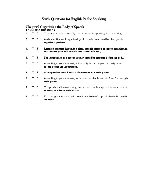 Study-Questions-Chapter7-with-key