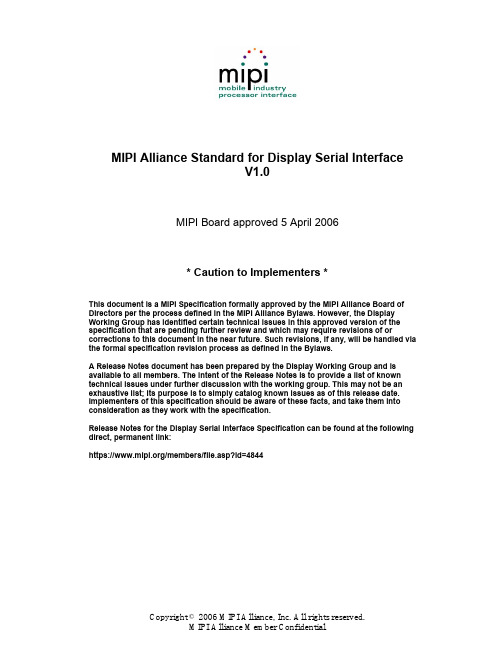 MIPI_DSI_Specification_v1b_8320061508