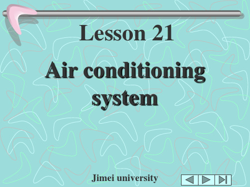 lesson 21 Air conditioning system 轮机英语教学课件
