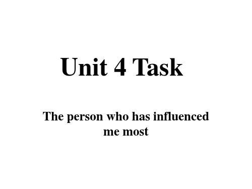 新译林版英语九年级上册Unit4Task课件