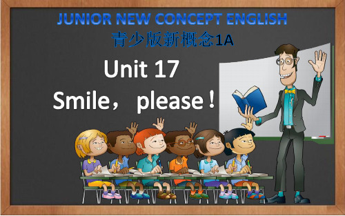 青少版新概念1B Unit17