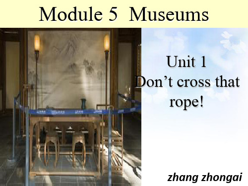 外研版九上M5Unit3 Language in use2课件