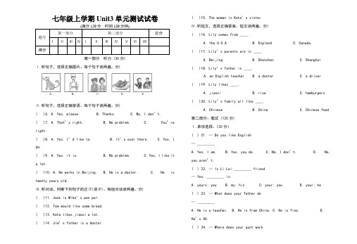 8k试卷模板