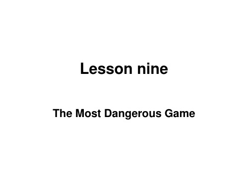 The Most Dangerous Game