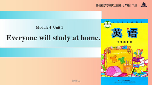 七年级英语下册 Module 4 Life in the future Unit 1 Everyon