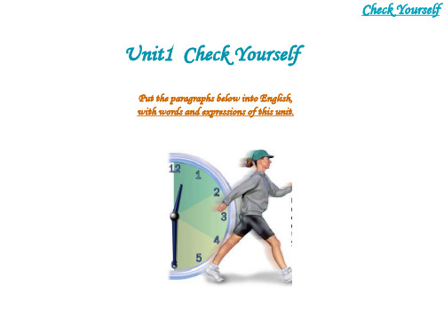 Unit1-2 Check Yourself