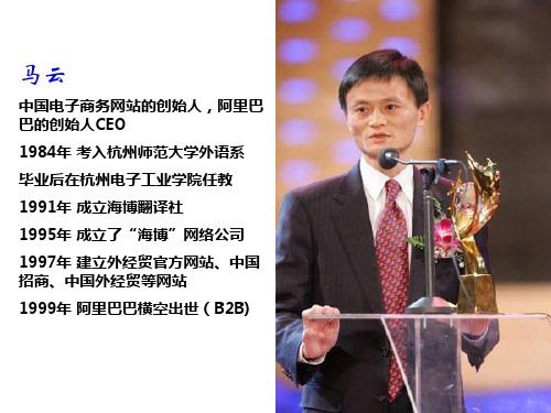 严蔚敏版数据结构第3章