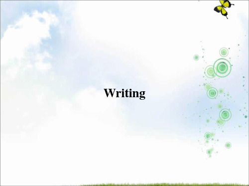 2021版高中英语人教版必修一课件：Unit+4+Writing