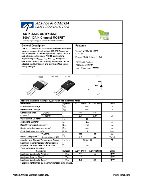 AOT9608中文资料