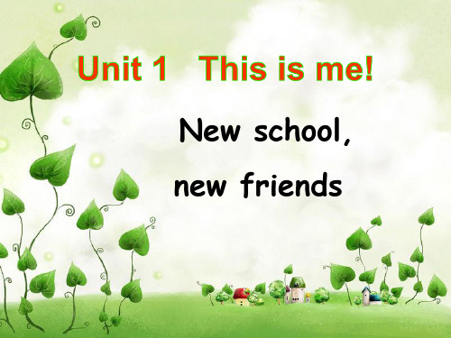 译林版七年级上册英语Unit1-This-is-me!课件