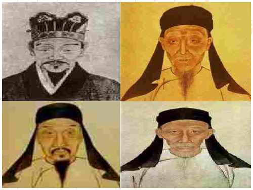 历史必修Ⅲ人教新课标第4课明清之际活跃的儒家思想北京课件(共17张)