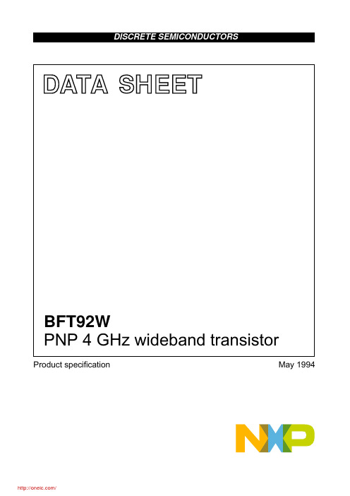 BFT92W,115;中文规格书,Datasheet资料