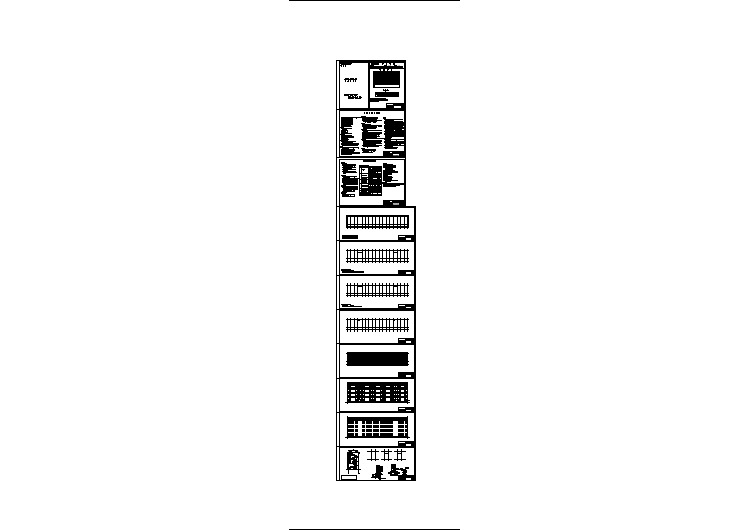 某小学建筑施工设计图纸(共11张)