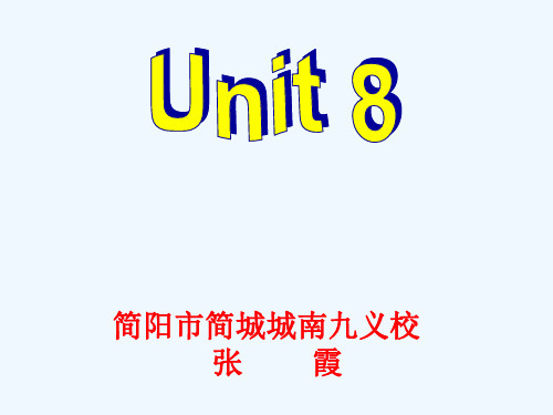 初中英语人教版八年级下册Unit 8   Have you read Treasur
