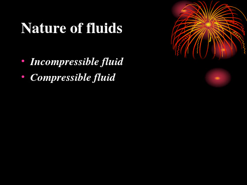 流体力学与传热：Nature of fluids