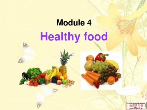 新外研版七年级英语上册Module4Unit1