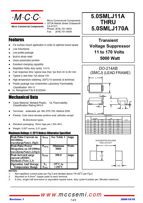 5.0SMLJ22CA中文资料