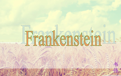 科学怪人  Frankenstein  全英讲解