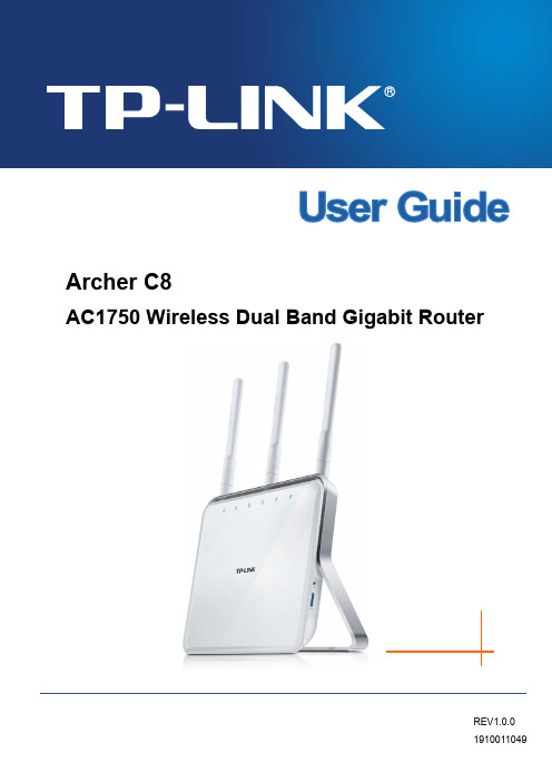 TP-LINK TECHNOLOGIES CO., LTD. Archer C8 AC1750 Wi