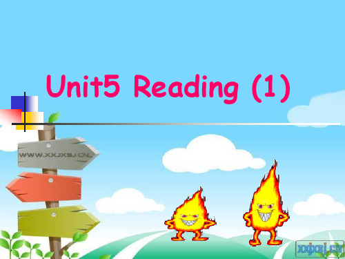 【最新】牛津译林版七年级英语下册Unit5 reading精品课件