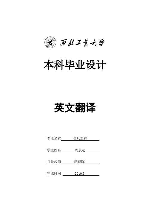 加速鲁棒特征(surf)