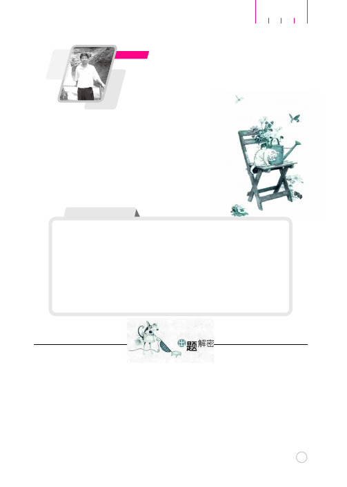 2015·福建卷