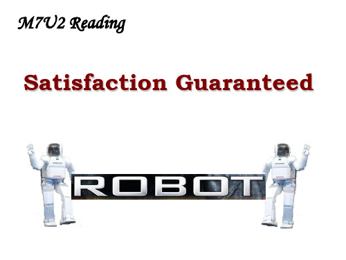 M7U2 SATISFACTION GUARANTEED