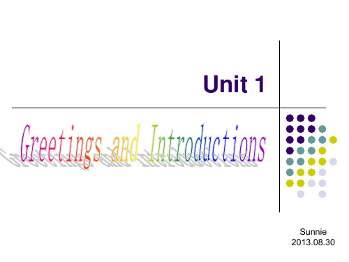 pets1 Unit 1