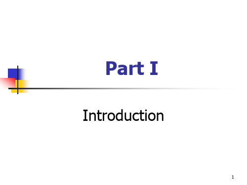 金融市场与金融机构Chapter1
