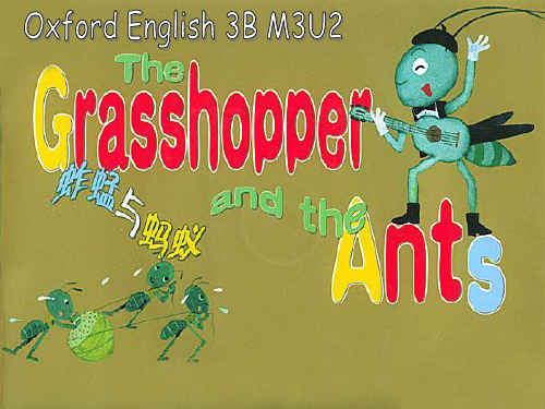 The-ant-and-the-grasshopper