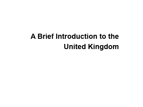 英美国家概况之英国