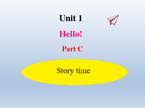 人教版pep三年级英语上册第一单元U1-C Story time PPT课件