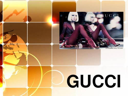 GUCCI香水简介
