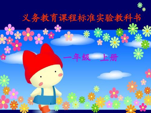 18借生日