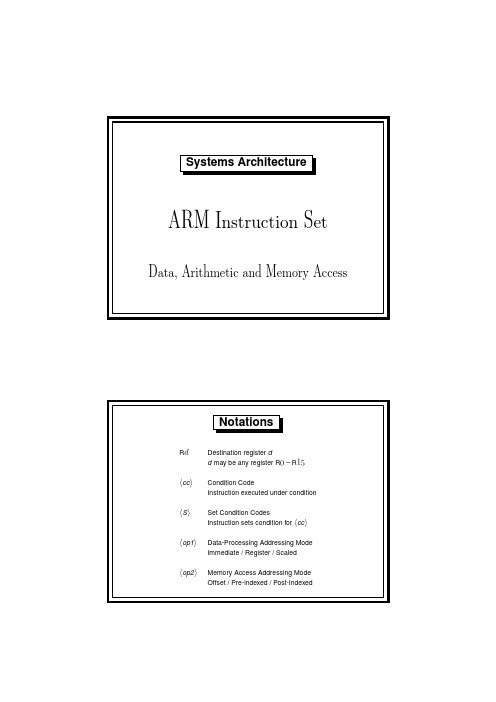 ARM Instruction Set(ARM汇编指令集)