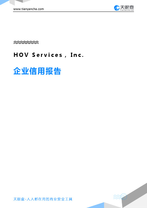 HOV Services,Inc.企业信用报告-天眼查