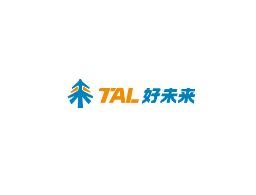 好未来教育企业介绍