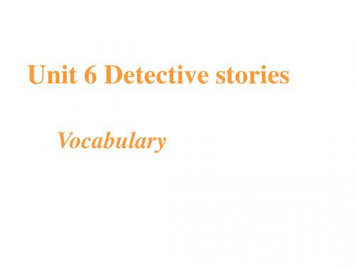 江苏省南京市九年级英语上册课件：Unit 6 Detective s