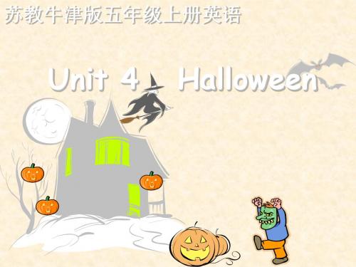 小学五年级英语上册 Unit 4 Part A名师公开课省级获奖课件 苏教牛津版