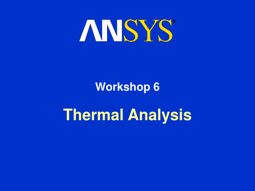 ANSYS_Workbench_Thermal_Analysis